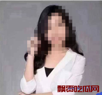 东南大学事件后续来了，院长群里发的美女被网友找出来了