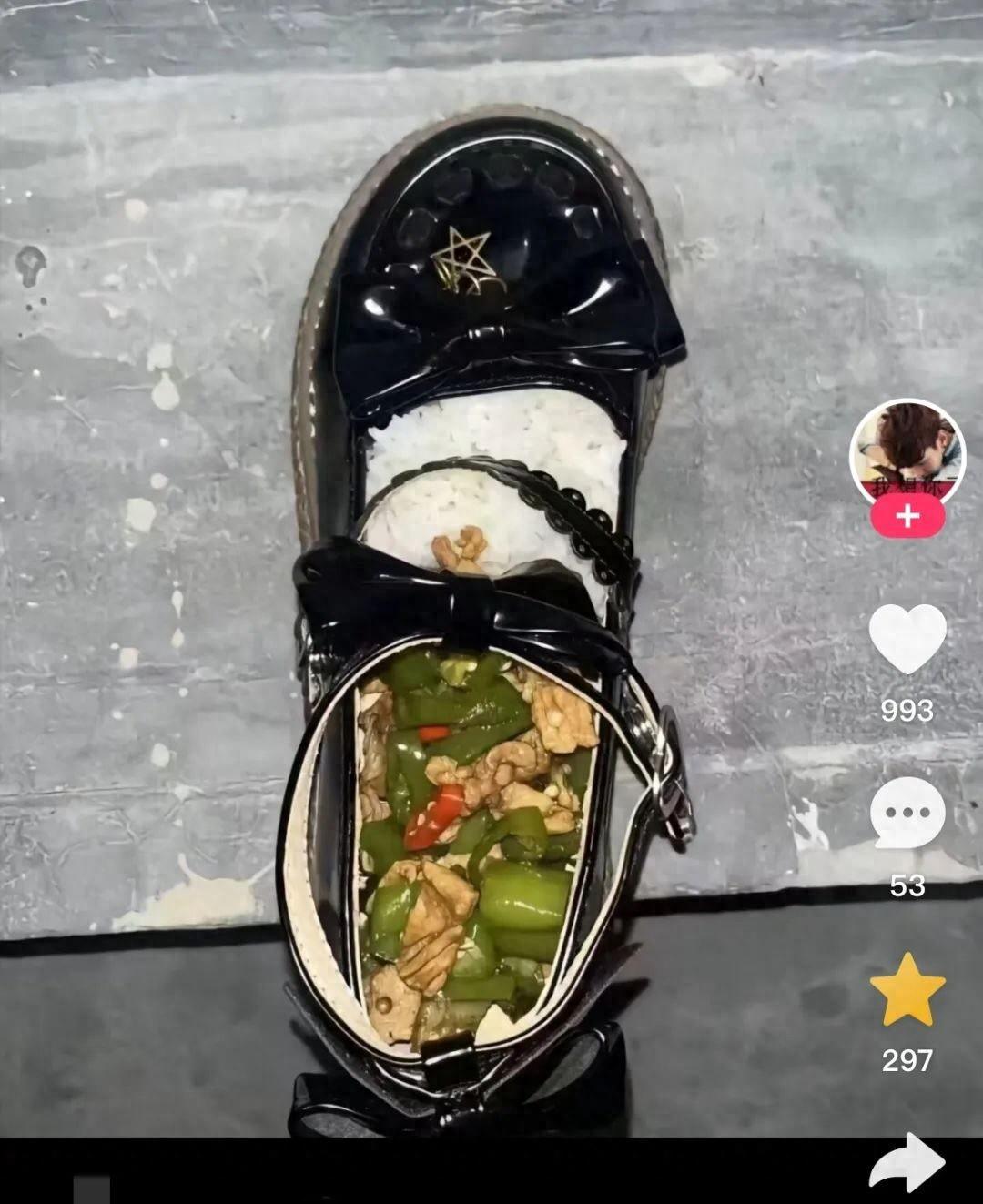 _热搜上毁三观的“用鞋吃饭”挑战：垃圾文化，正在毒害中国年轻人_热搜上毁三观的“用鞋吃饭”挑战：垃圾文化	，正在毒害中国年轻人