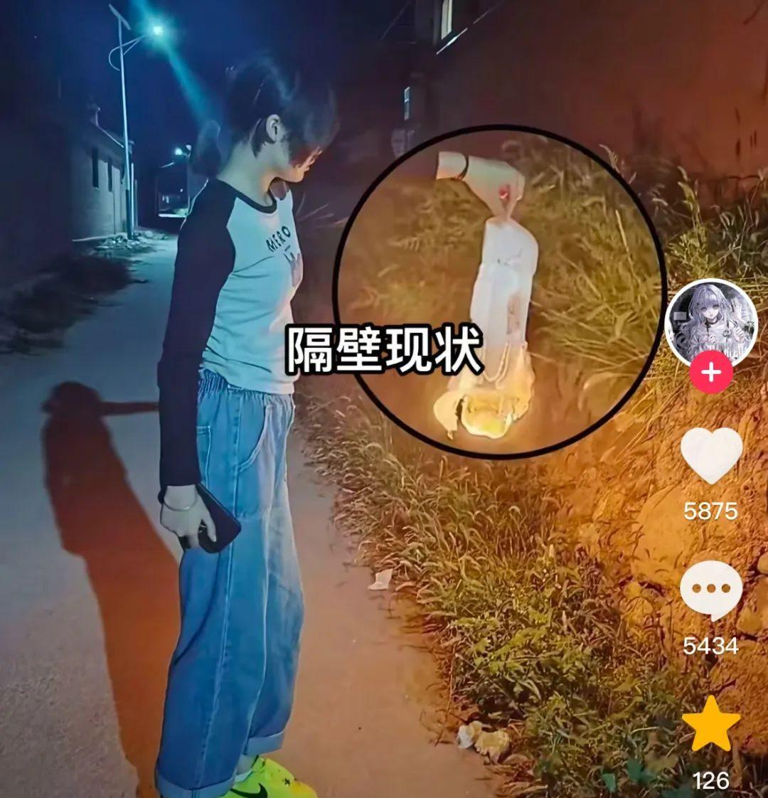 _热搜上毁三观的“用鞋吃饭”挑战：垃圾文化，正在毒害中国年轻人_热搜上毁三观的“用鞋吃饭”挑战：垃圾文化，正在毒害中国年轻人