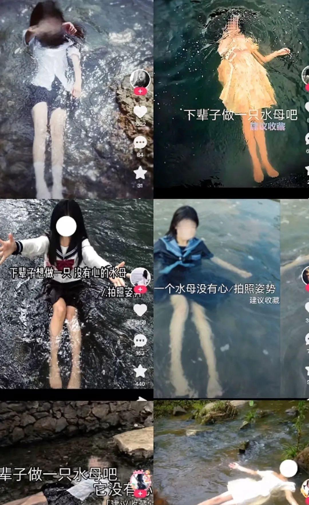 热搜上毁三观的“用鞋吃饭”挑战：垃圾文化，正在毒害中国年轻人_热搜上毁三观的“用鞋吃饭	”挑战：垃圾文化	，正在毒害中国年轻人_
