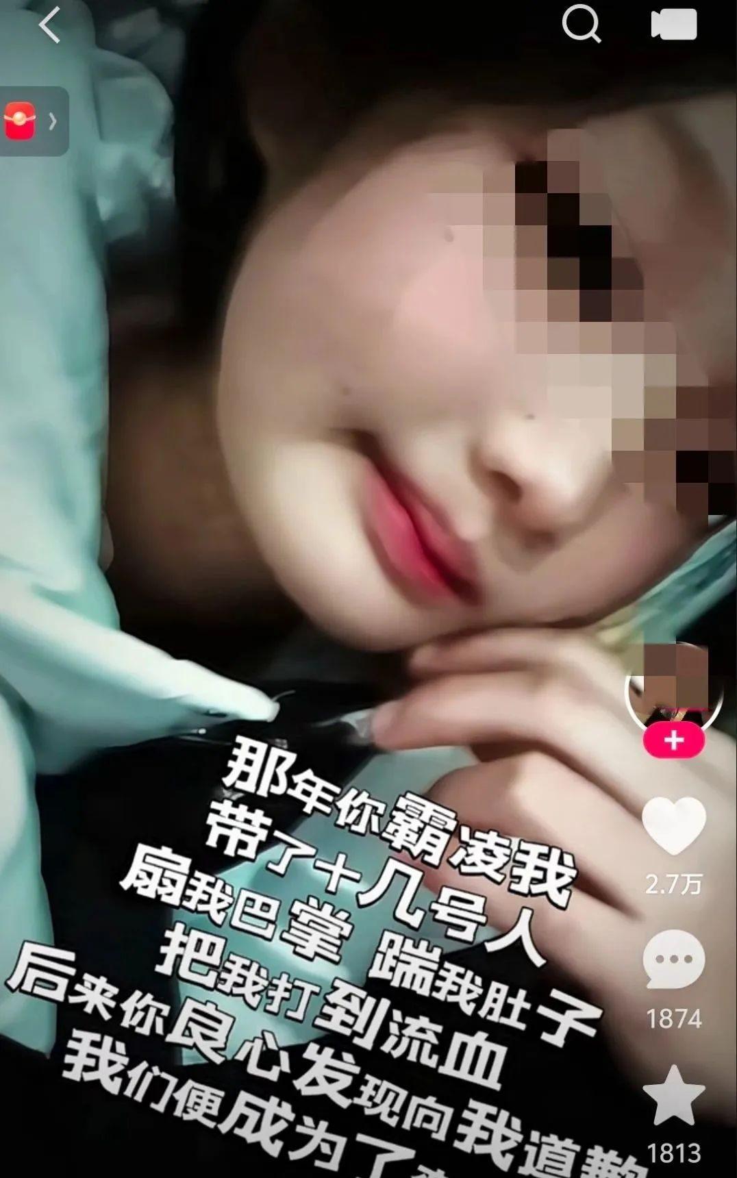 _热搜上毁三观的“用鞋吃饭”挑战：垃圾文化	，正在毒害中国年轻人_热搜上毁三观的“用鞋吃饭	”挑战：垃圾文化，正在毒害中国年轻人