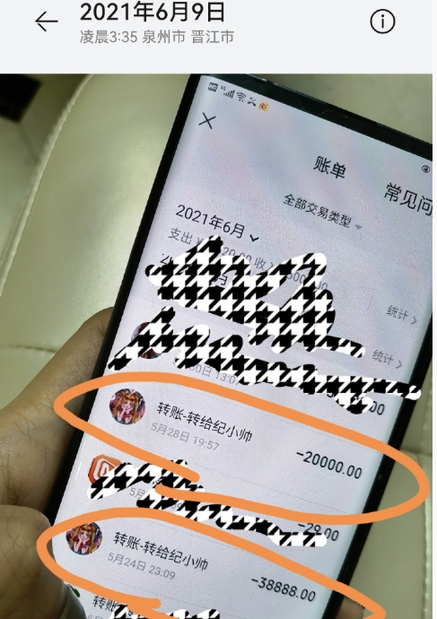 高亚麟出轨家暴后续揭秘：女方徐梓钧身份曝光，关晓彤同学！